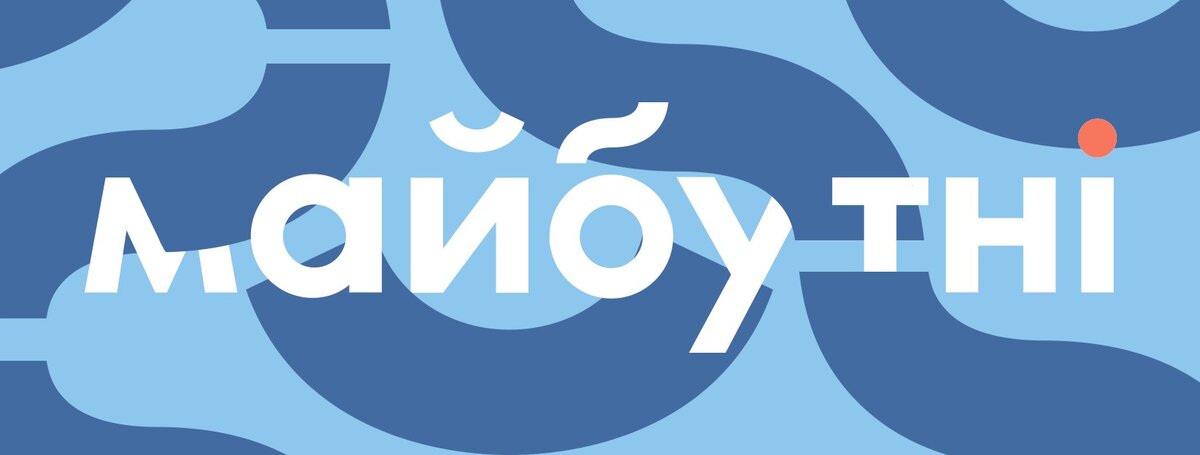 Попередній перегляд закладу Демократична школа "Майбутні"