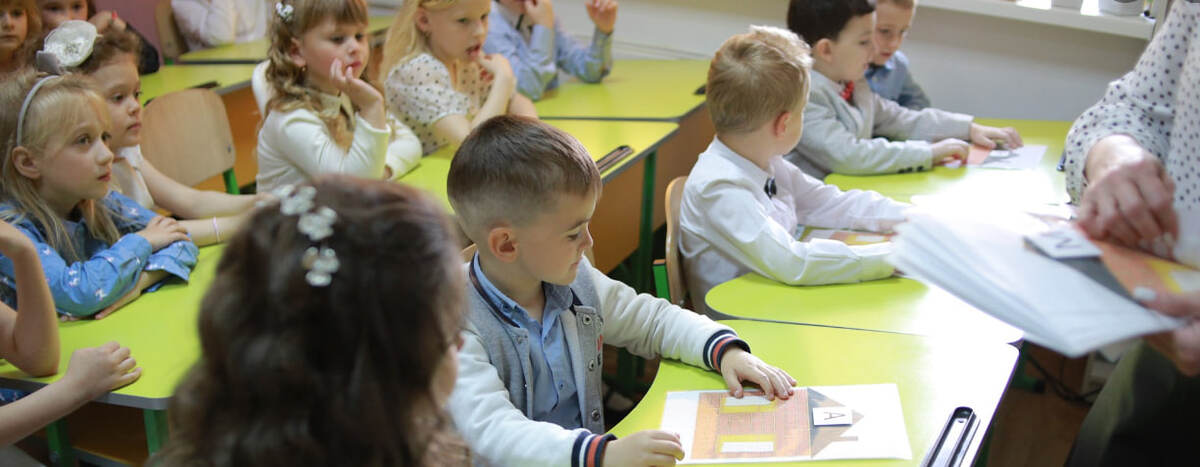 Попередній перегляд закладу Family School Оксани Чорнейко