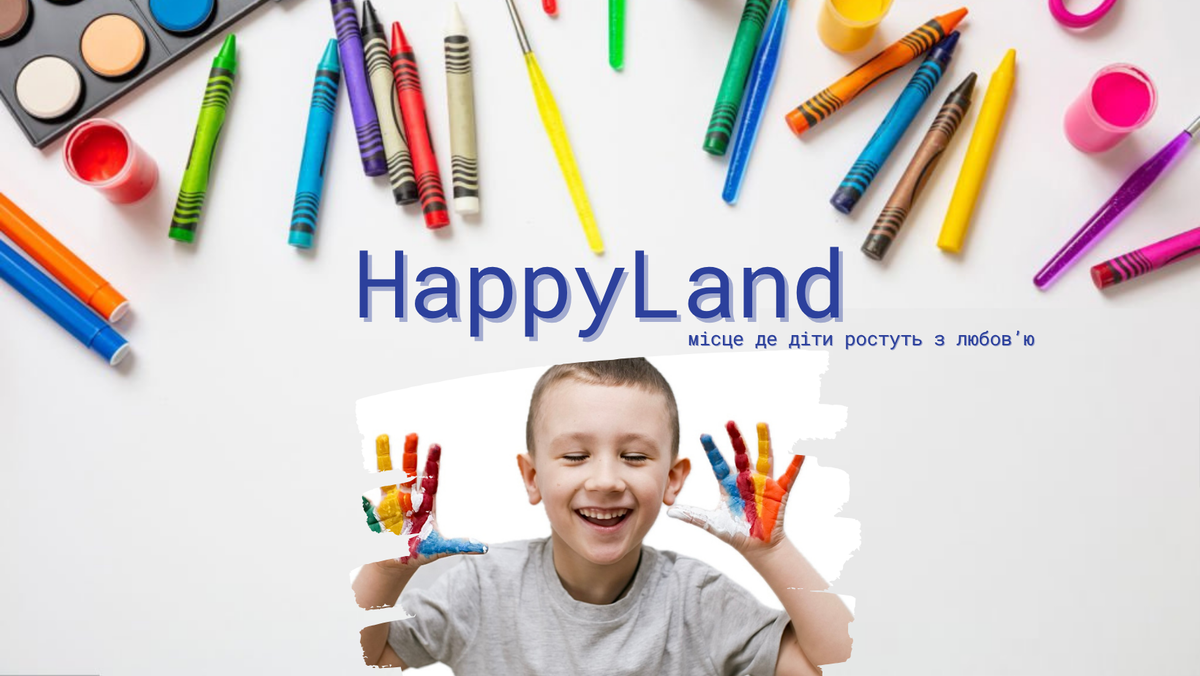 HAPPY LAND preview
