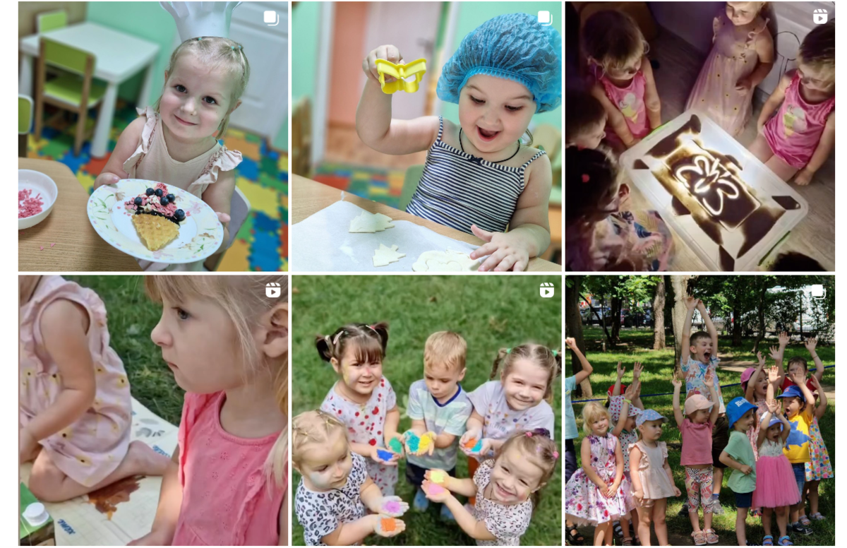 Попередній перегляд закладу Міні-садок "Маленький чарівник"