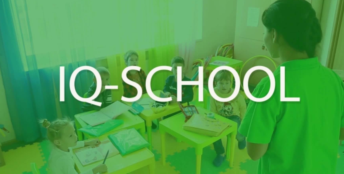 Попередній перегляд закладу Одеська гімназия IQ School