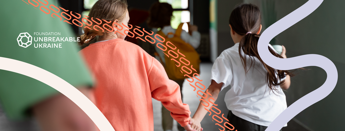 Попередній перегляд закладу Українська школа в Польщі від Фундації "Незламна Україна"