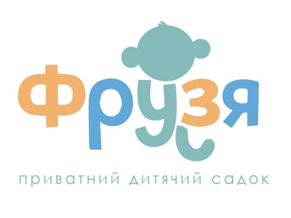 Попередній перегляд закладу ДИТЯЧИЙ САДОК "ФРУЗЯ"