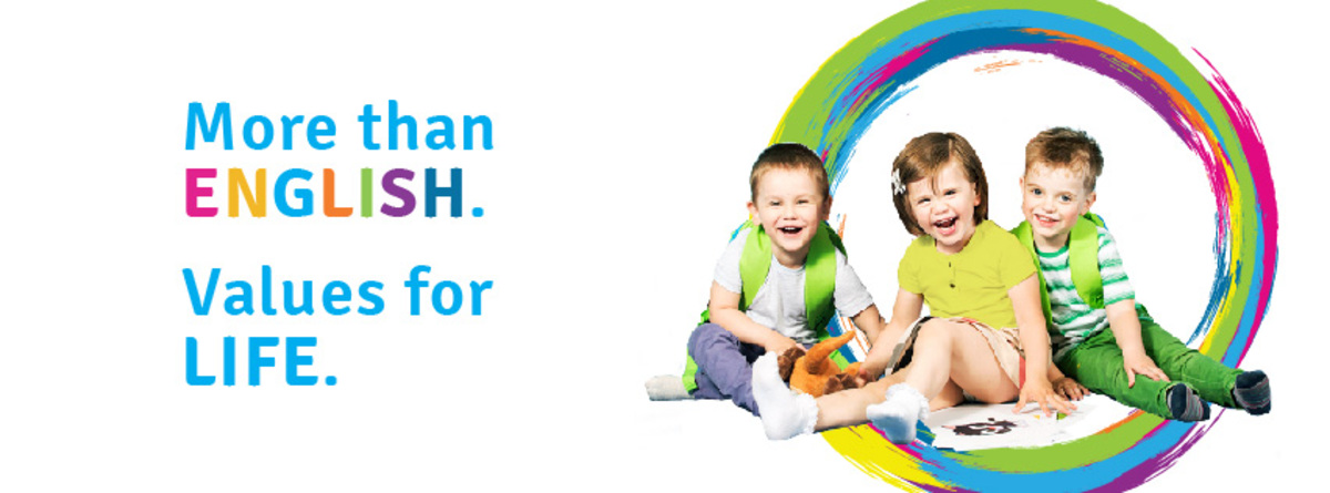 Попередній перегляд закладу Англійська Хелен Дорон