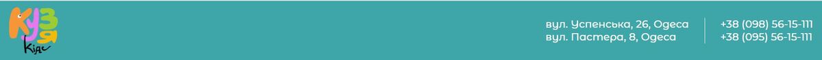 Попередній перегляд закладу Дитячий центр раннього розвитку "Кузя"