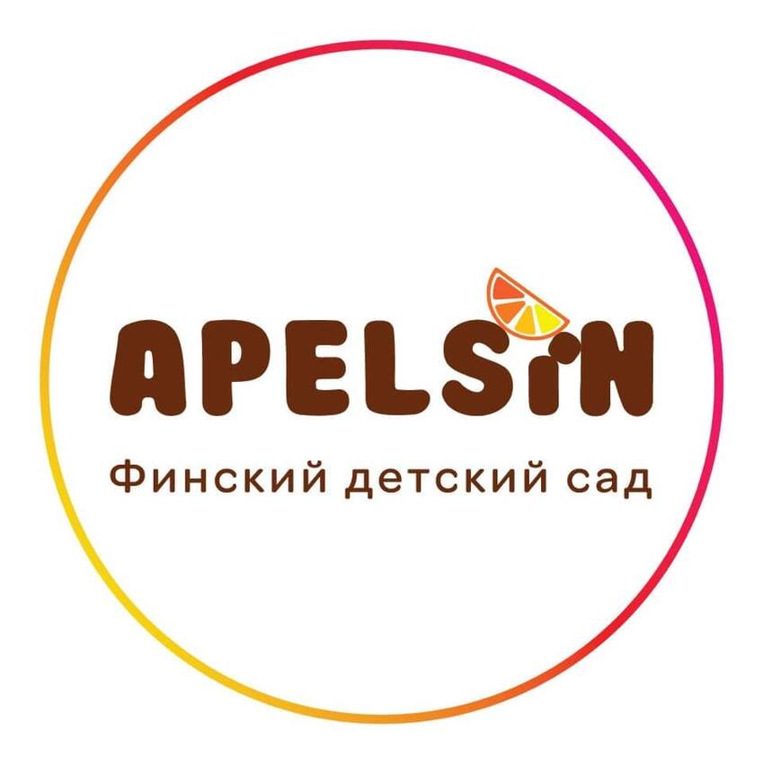 Попередній перегляд закладу Фінський дитячий садок "APELSin"