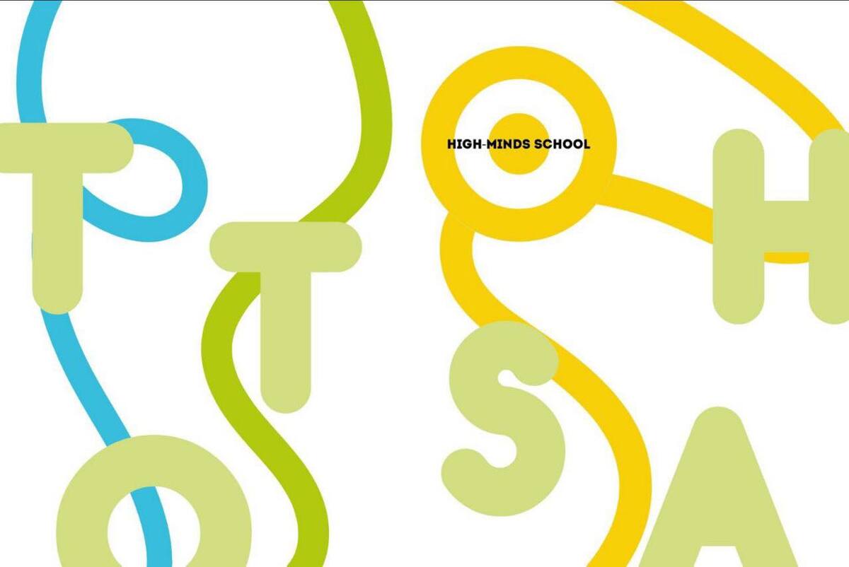 Попередній перегляд закладу Заклад загальної середньої освіти "Тотоша хай-майндз скул"