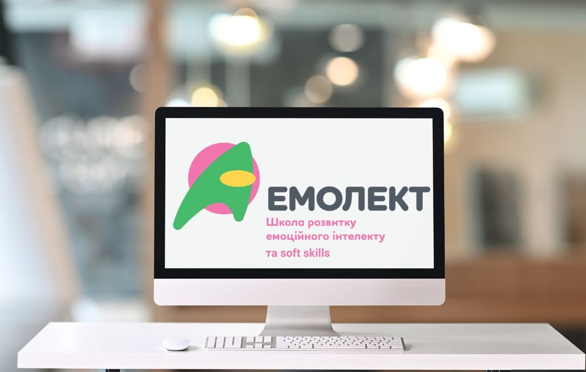 Попередній перегляд закладу Школа розвитку емоційного інтелекту та soft sklls