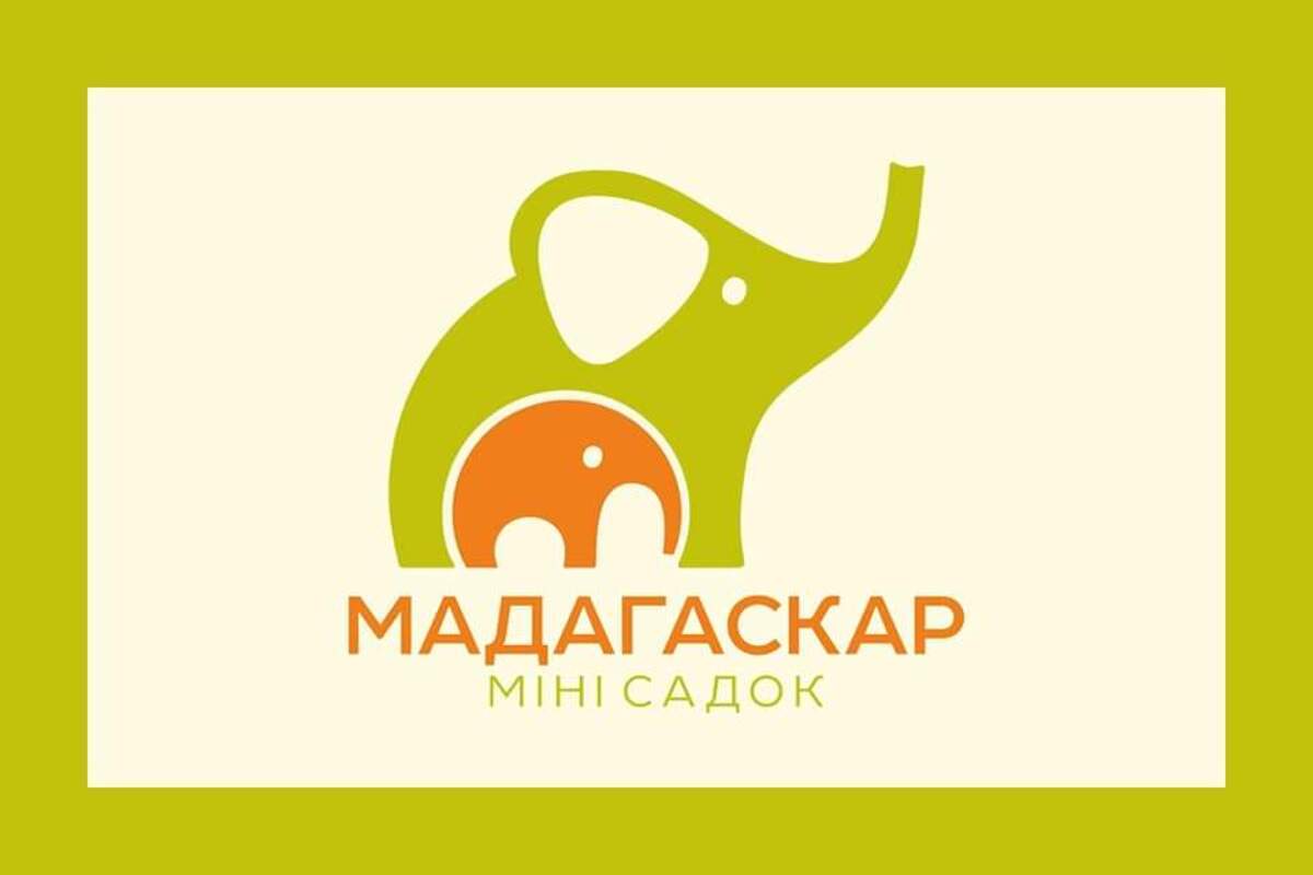 Попередній перегляд закладу Мадагаскар