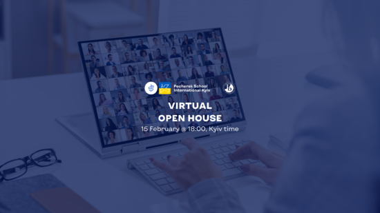 Попередній перегляд заходу Віртуальний день відкритих дверей 2024