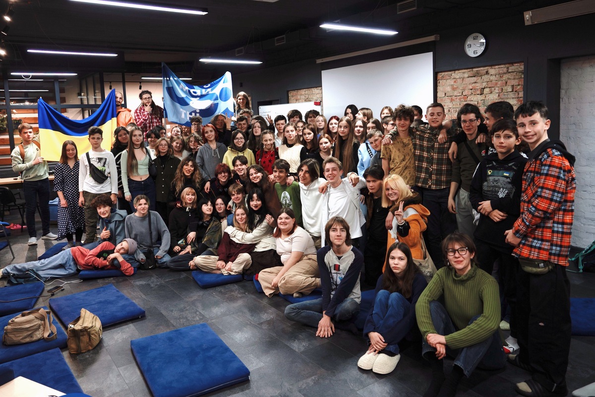 Попередній перегляд заходу Міський табір для підлітків 13-17 років. 