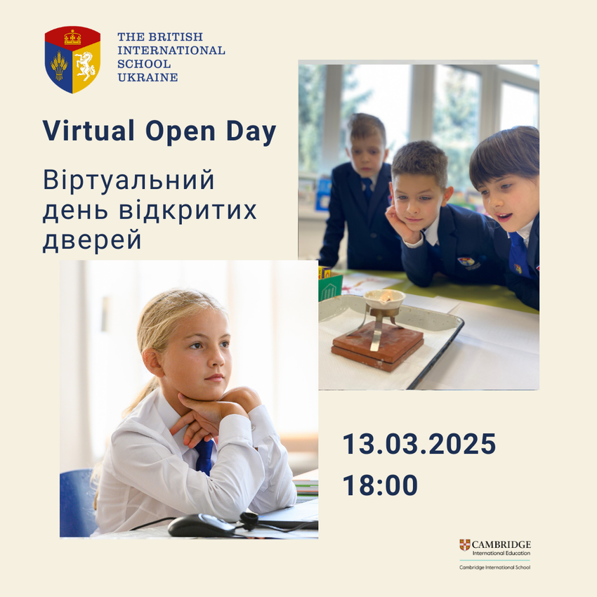 Попередній перегляд заходу Віртуальний день відкритих дверей у Британській міжнародній школі в Україні