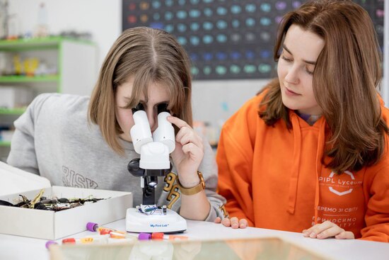 Попередній перегляд медіа PIPL Lyceum – ліцей, що розвиває в дітях навички, які допоможуть їм досягти успіху