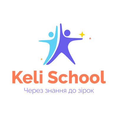 Альтернативна школа "Keli School"