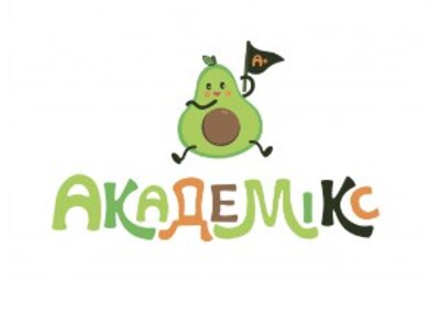 Дитячий садок «Академікс A+»