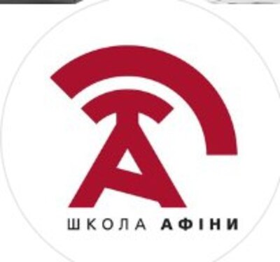 Приватна школа «Афіни»