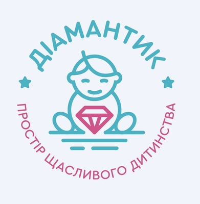 Діамантик