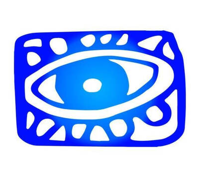 Приватна Школа Ерудит