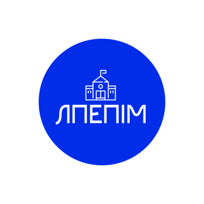 Ліцей політики, економіки, права та іноземних мов