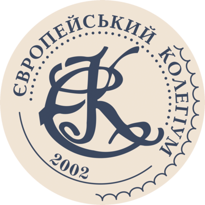 Попередній перегляд організатора Європейський колегіум