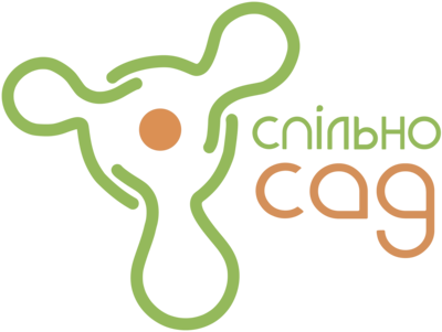 СпільноСад