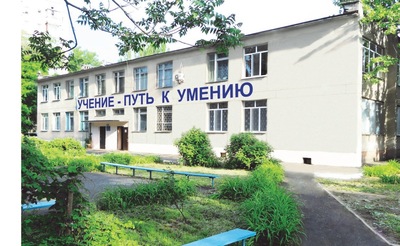 НВК "Антарктика"