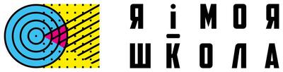 Попередній перегляд закладу Освітній центр для педагогів, батьків і дітей «Я І МОЯ ШКОЛА»