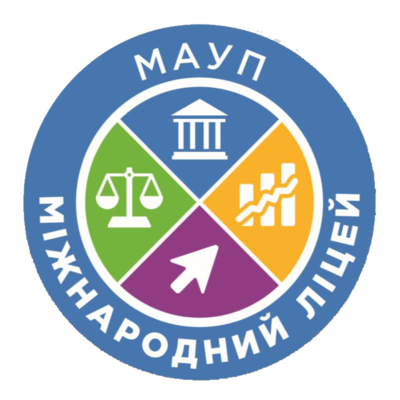 Міжнародний ліцей МАУП