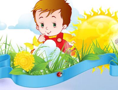 Центр дитячого розвитку "Дивосвіт"