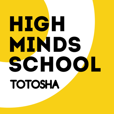 Заклад загальної середньої освіти "Тотоша хай-майндз скул"