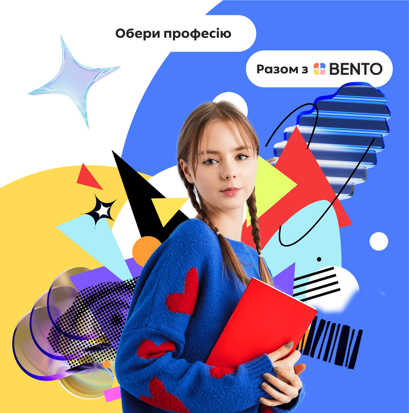 Попередній перегляд закладу Бенто Академі