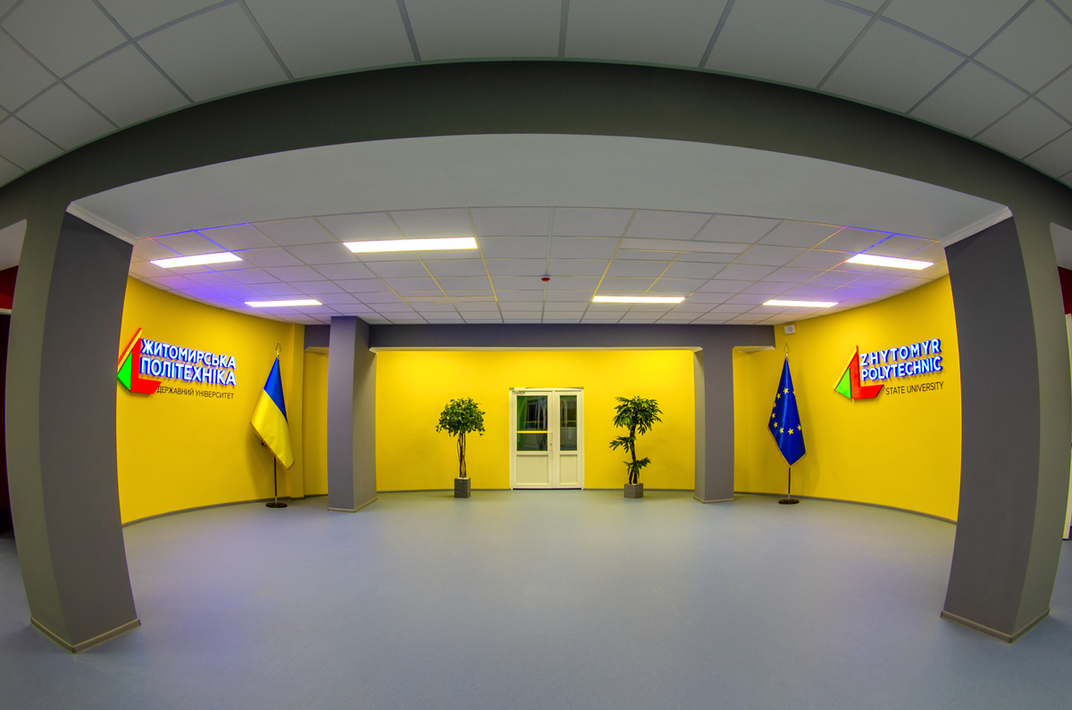 Попередній перегляд закладу Державний університет Житомирська політехніка