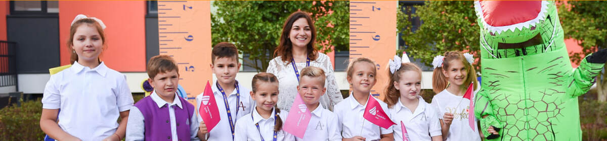 Попередній перегляд закладу Початкова школа «Respublika Kids»