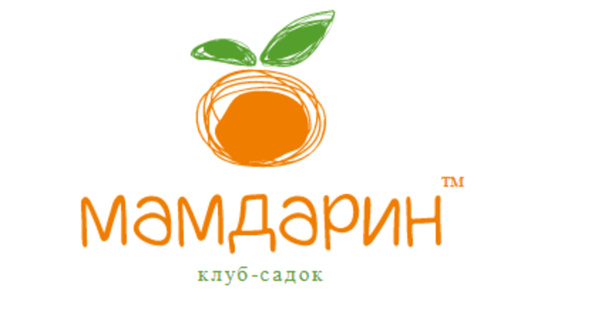 Попередній перегляд закладу Мамдарин. Вільний клуб-садок