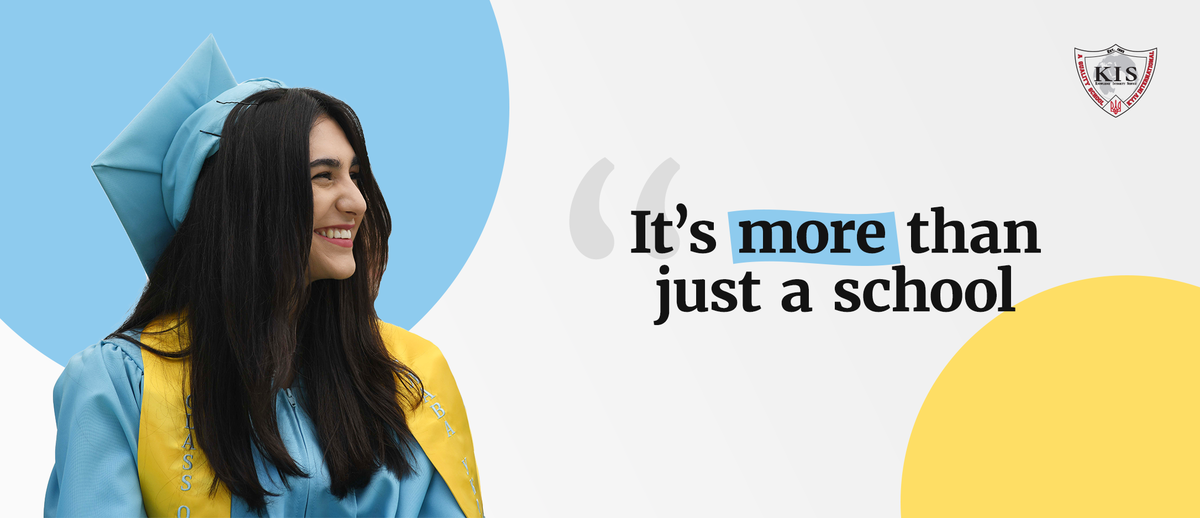 Попередній перегляд закладу KYIV INTERNATIONAL SCHOOL