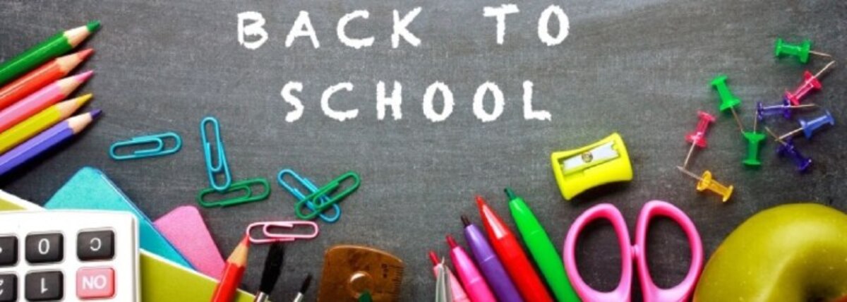 Попередній перегляд закладу Школа "Атмосфера"