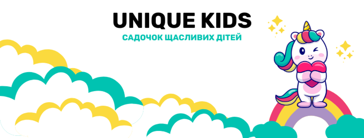 Попередній перегляд закладу Юнік кідс