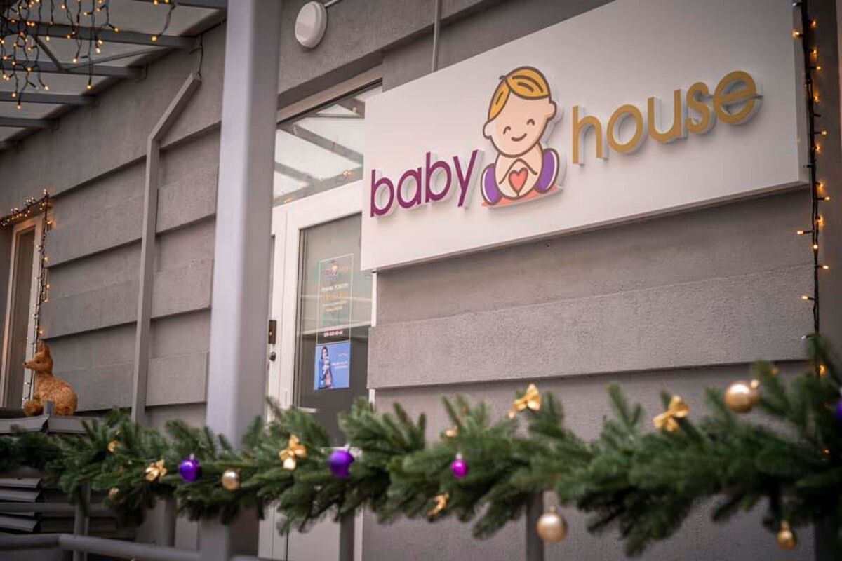 Попередній перегляд закладу Дитячий садок "BABY HOUSE"