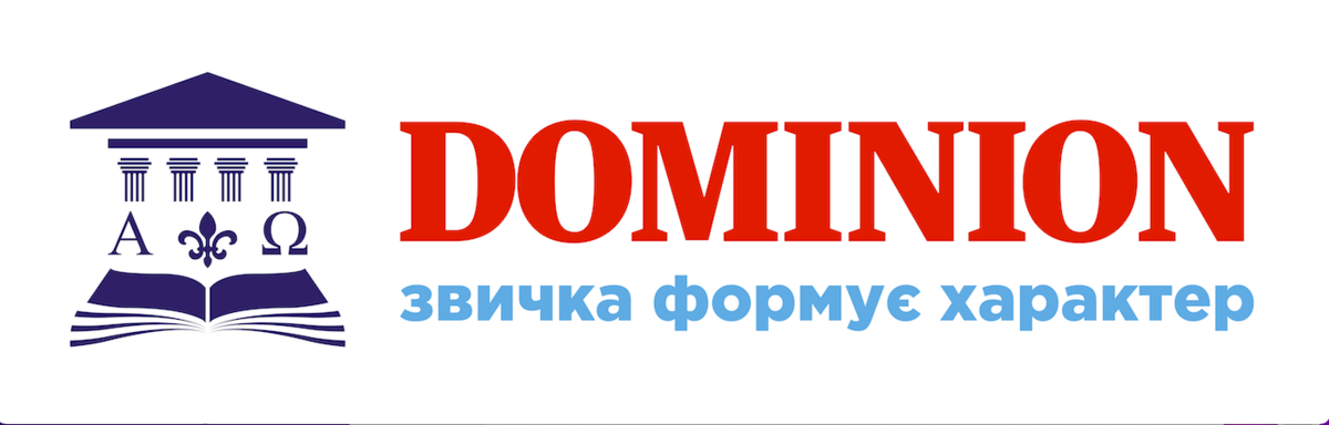 Попередній перегляд закладу Приватний заклад освіти "Домініон"
