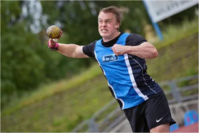 Závody v atketice Krajský přebor na Atletickém stadionu Hvězda Pardubice 83