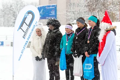 Mikulášský běh na atletickém stadionu Hvězda Pardubice 11