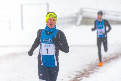 Mikulášský běh na atletickém stadionu Hvězda Pardubice 55