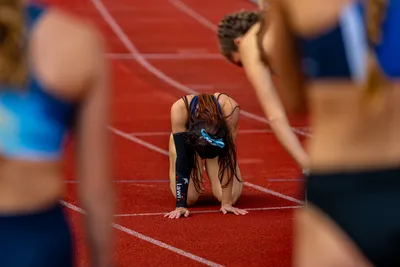 Mistrovství čech na atletickém stadionu Hvězda Pardubice 83