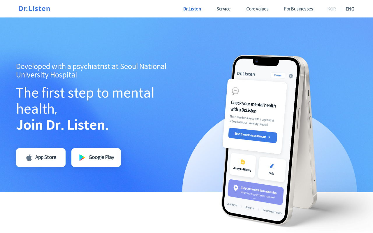 drlisten.ai
