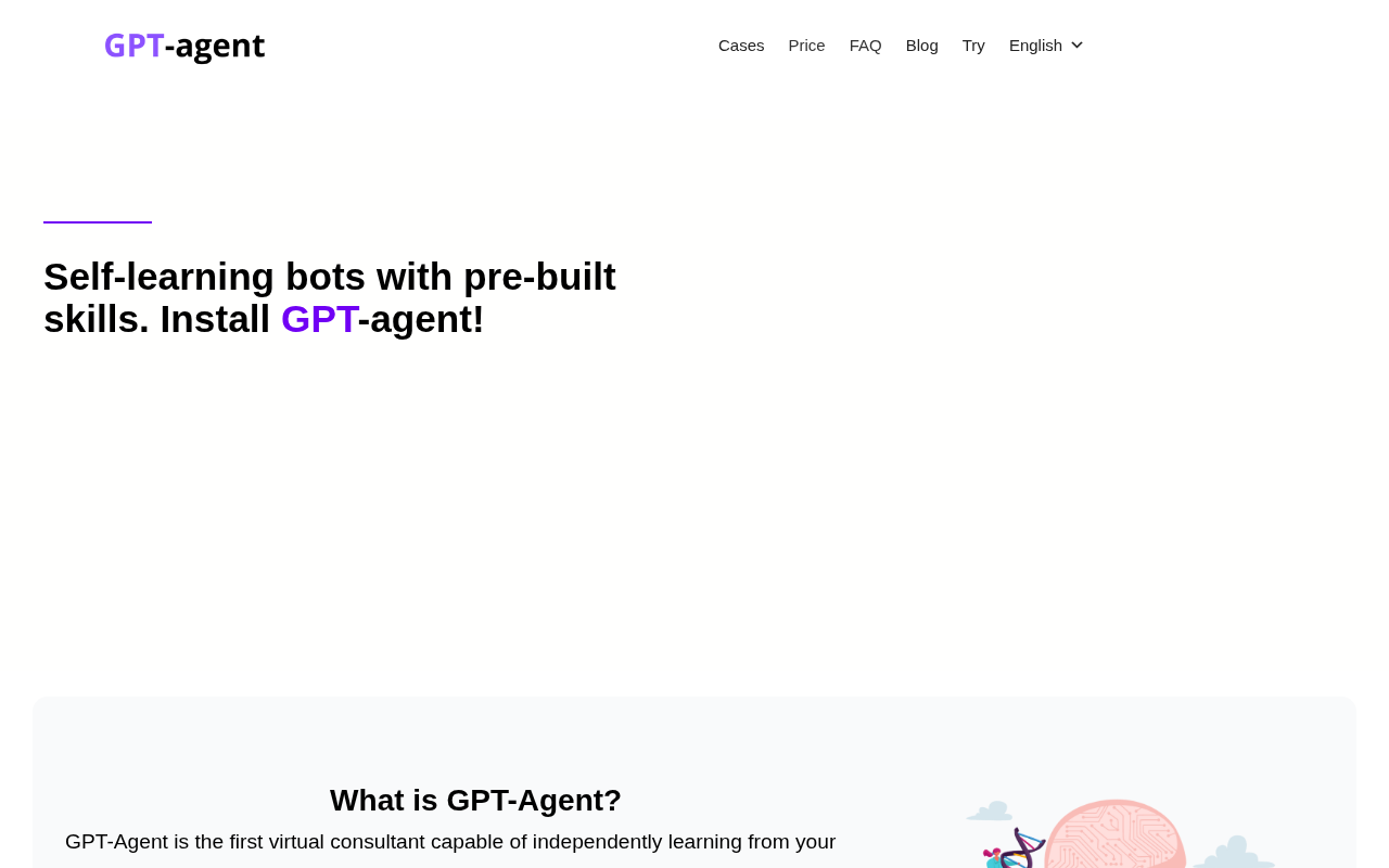 gptagent.ai