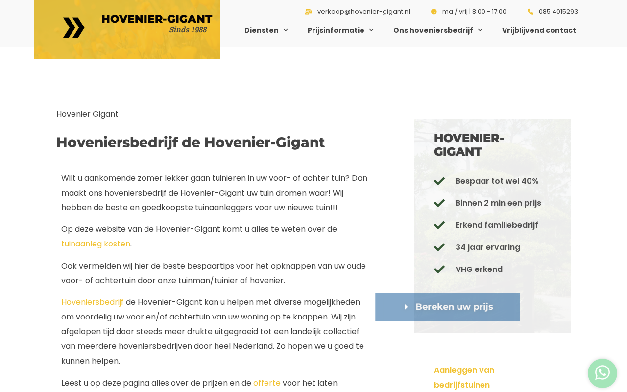 hovenier-gigant-nl-oaqa.staging.hub.myft.cloud