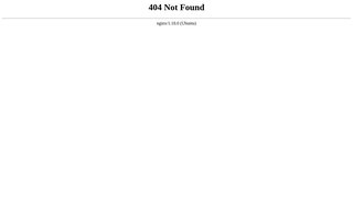 Screenshot af gutsi.dk
