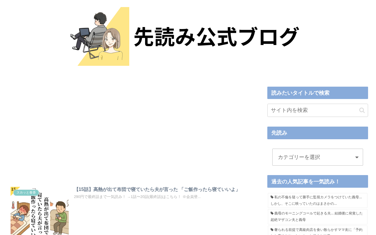 abtype.net