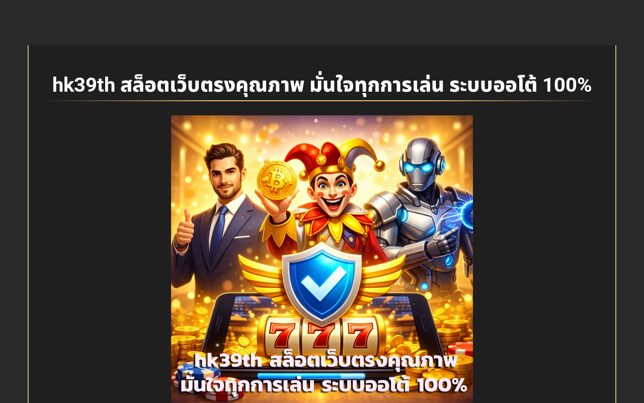 gamestage.net