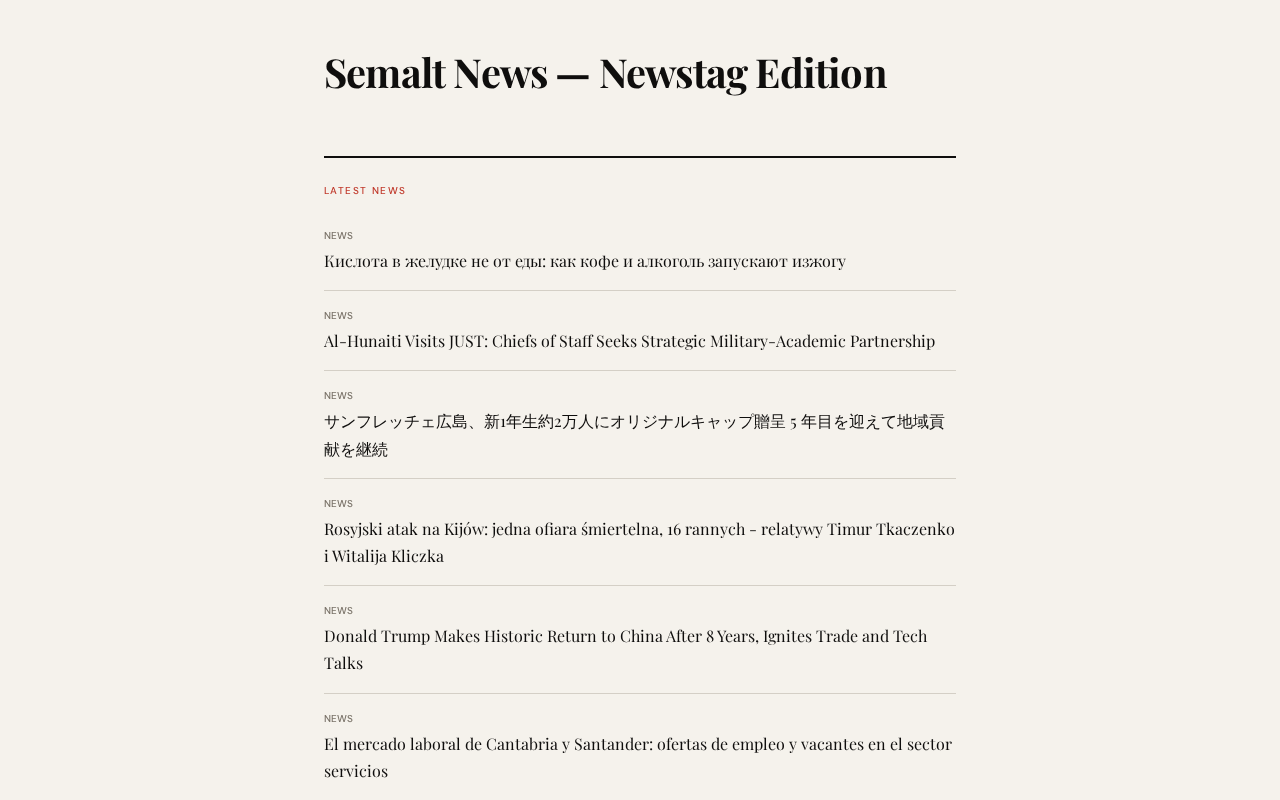 newstag.net
